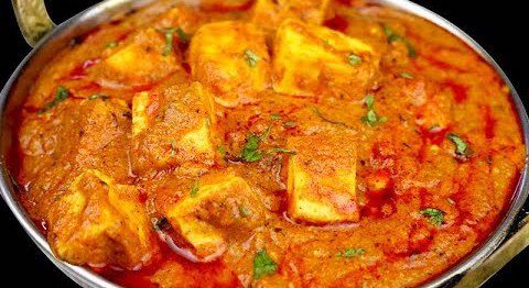 Shahi Paneer